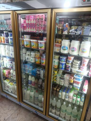 عکس سوپر مارکت آراز 