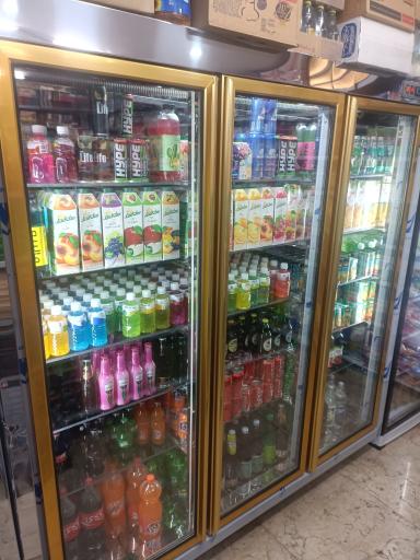 عکس سوپر مارکت آراز 