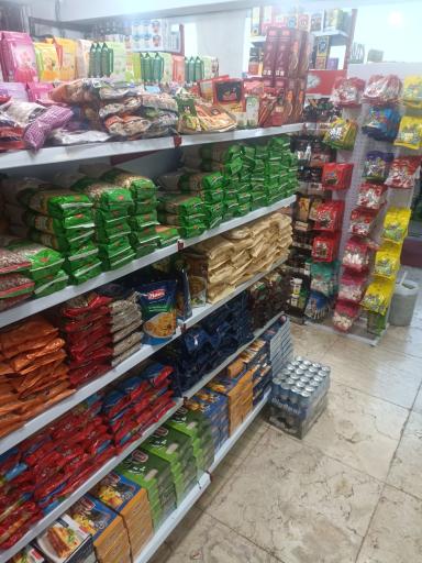 عکس سوپر مارکت آراز 