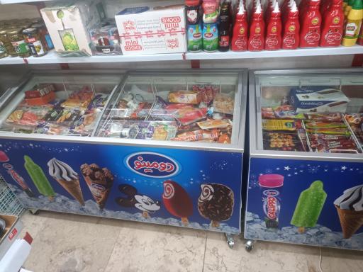 عکس سوپر مارکت آراز 