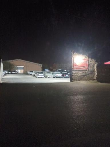 عکس پارکینگ امین