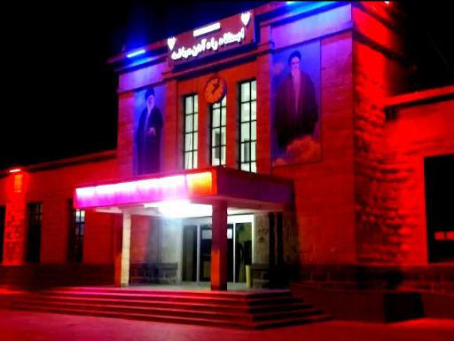 عکس ایستگاه راه آهن میانه