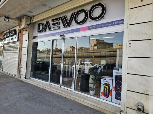 عکس لوازم خانگی یوروکالا 