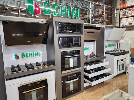 عکس لوازم خانگی یوروکالا 