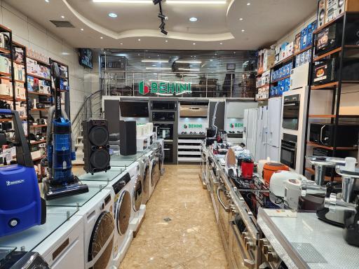 عکس لوازم خانگی یوروکالا 