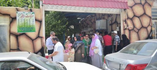 عکس گلابگیری و عرقیات بینظیر