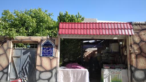 عکس گلابگیری و عرقیات بینظیر