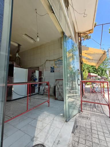 عکس نانوایی