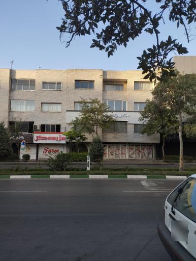 عکس موسسه آموزش عالی آزاد اندیشه سازان