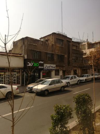 عکس بیمه ایران
