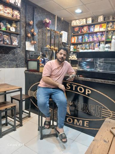 عکس کافه ستاره