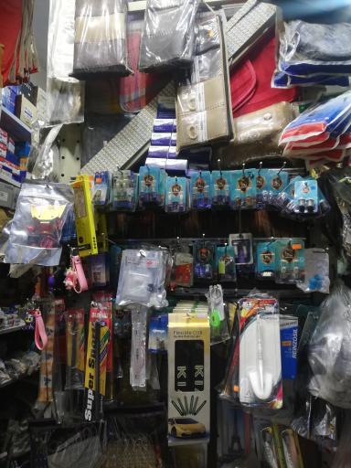 عکس فروشگاه کالای برق شهرک نور