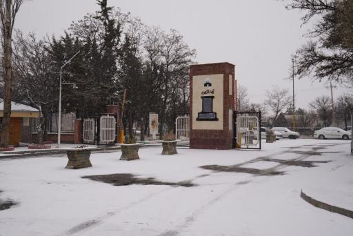 عکس دانشگاه محقق اردبیلی