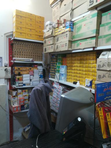 عکس فروشگاه کالای برق شهرک نور