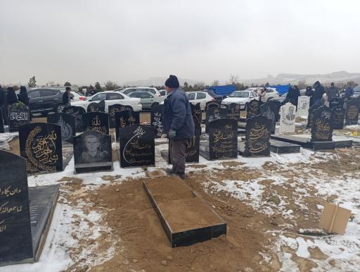 عکس بلوک ۹۴