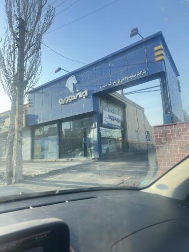 عکس ایران خودرو رسول قائمیان