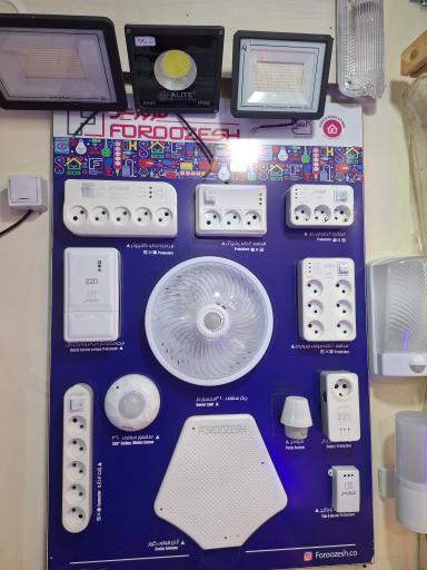 عکس کالای برق و الکتریکی آریانیک