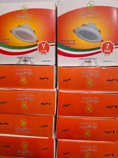 عکس کالای برق و الکتریکی آریانیک