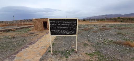 عکس خورهه
