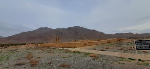 عکس خورهه