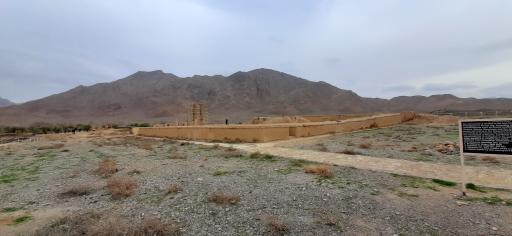 عکس خورهه