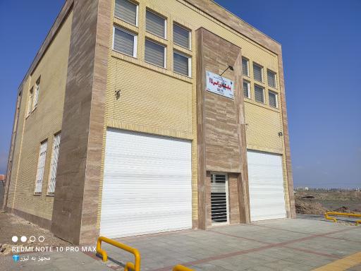 عکس پایگاه اورژانس ۱۱۵