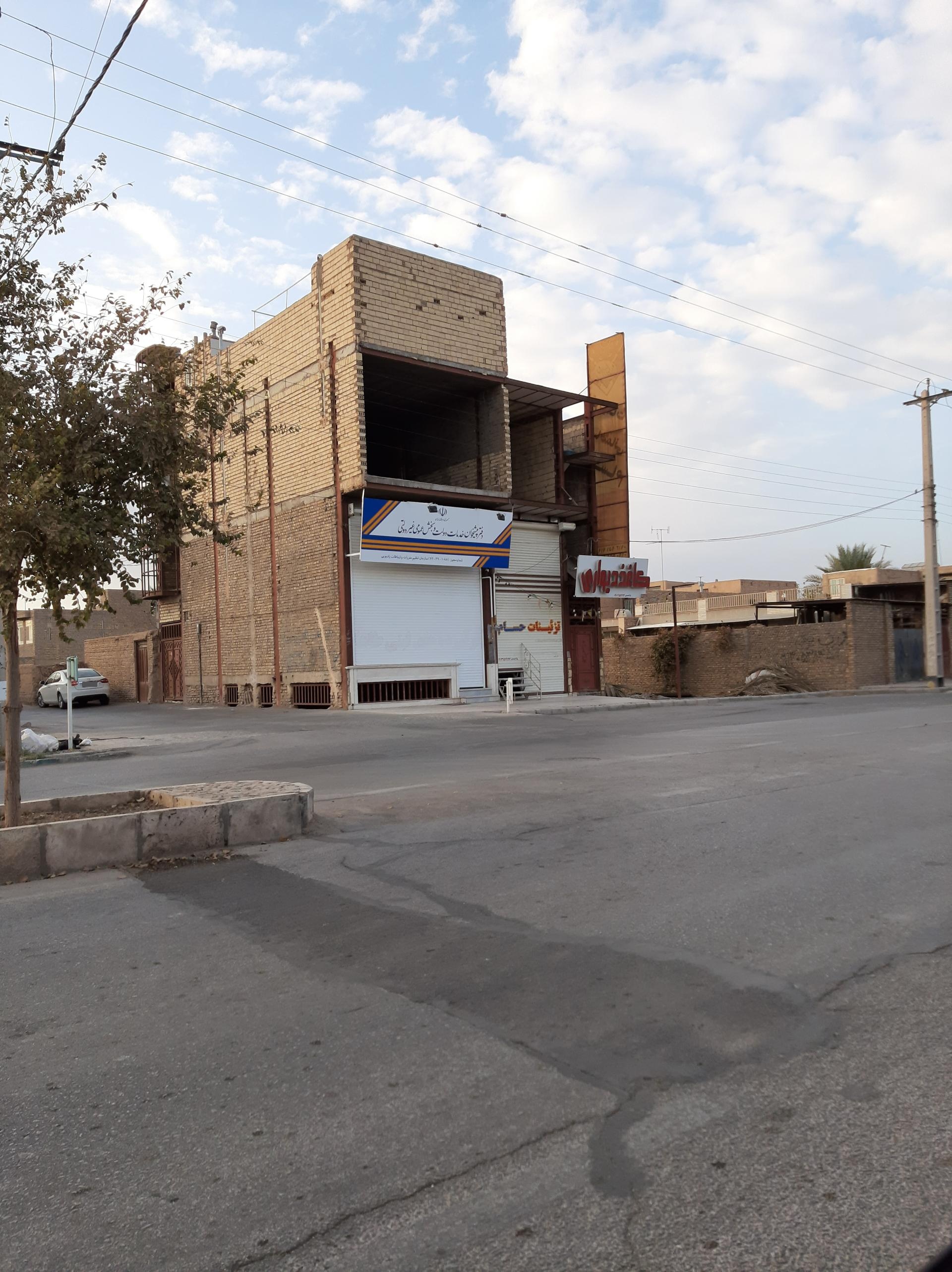 عکس دفتر پیشخوان خدمات دولت