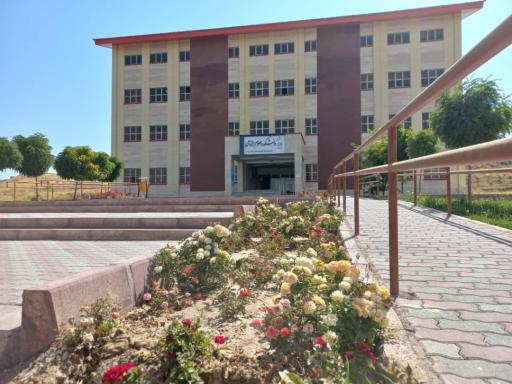 عکس دانشگاه محقق اردبیلی