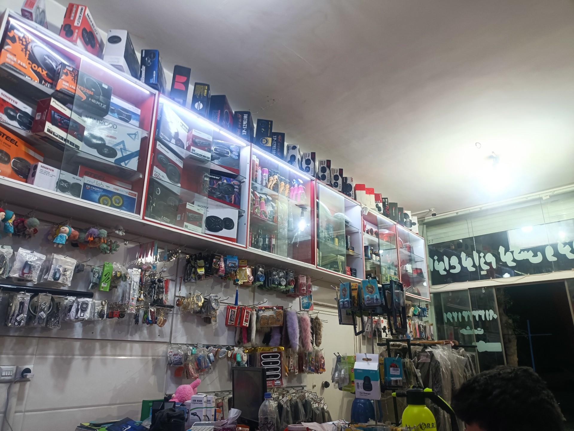 عکس استار اسپرت حسین