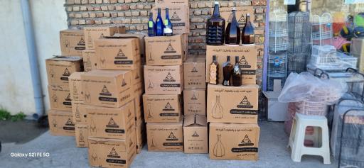 عکس پلاستیک فروشی جمشید