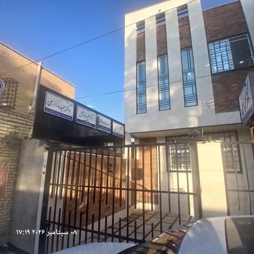 عکس دکتر حمیده زارعی