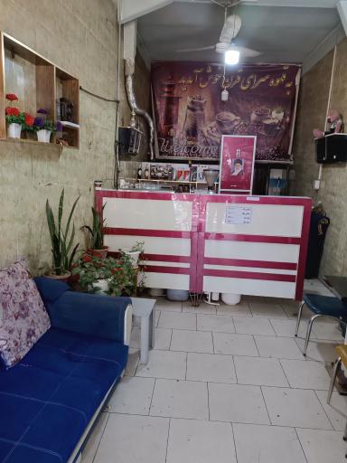 عکس قهوه قرن