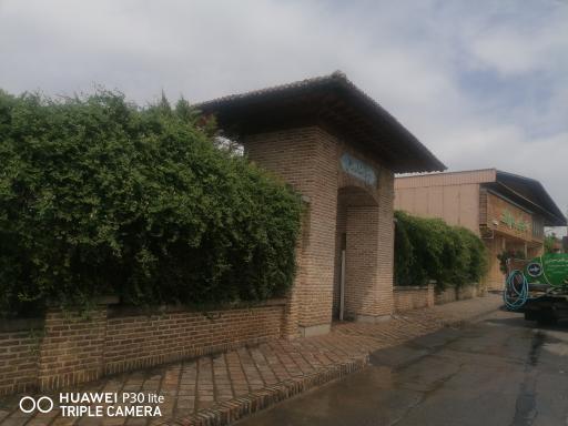 عکس آرامگاه استاد محمدرضا لطفی