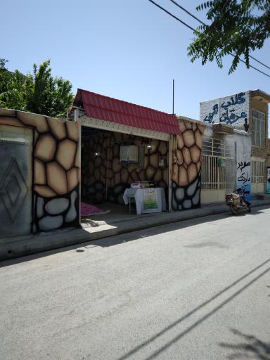 عکس گلابگیری و عرقیات بینظیر