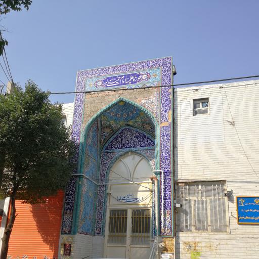 عکس حوزه علمیه امام خمینی (برادران)