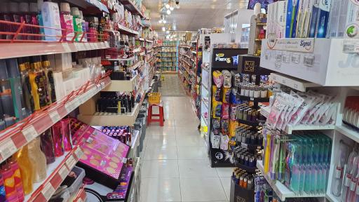 عکس هایپر ضیافت