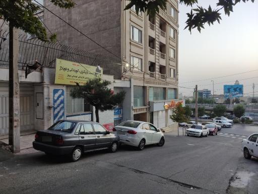 عکس موسسه فرهنگی هنری فرهنگ شهر سایه