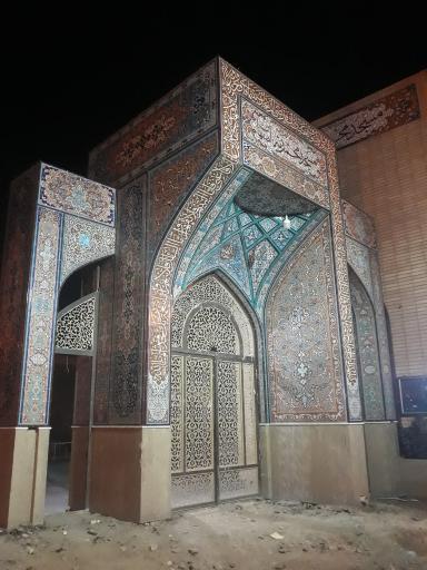 عکس مسجد محمدیه