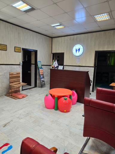 عکس کلینیک کاردرمانی و گفتاردرمانی نویان