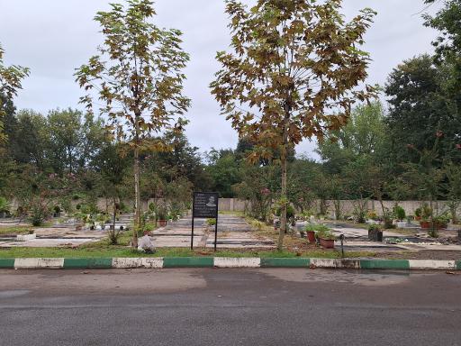 عکس قطعه 12 باغ رضوان