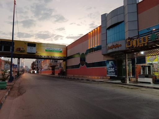 عکس مجتمع تجاری نور