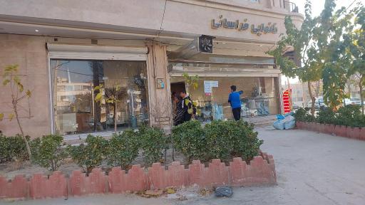نانوایی خراسانی
