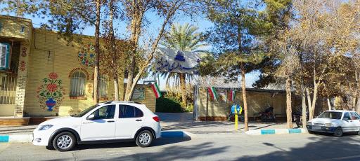 عکس شهرداری بفروئیه