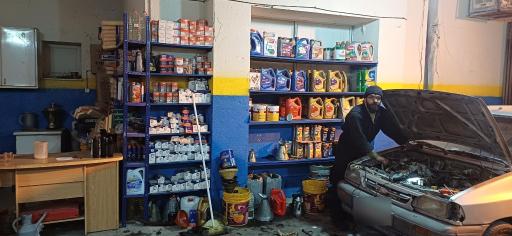 عکس تعویض روغنی امین