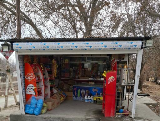 عکس دکه‌ی تنقلات