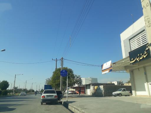 دفتر پیشخوان دولت