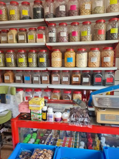 عکس عطاری معجزه طبیعت