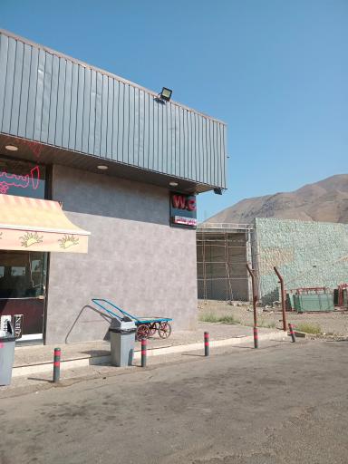 عکس هایپرمارکت