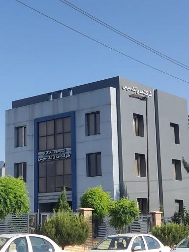 عکس مِدی تِک سیس