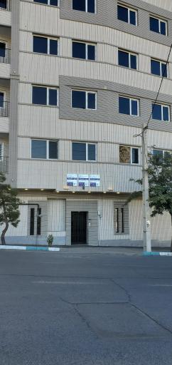 عکس کلینیک دندانپزشکی